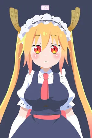 The Red Eyes And Smug Face Of An Anime Character Wallpaper