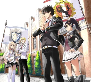 The Rivals Boarding School Juliet Wallpaper