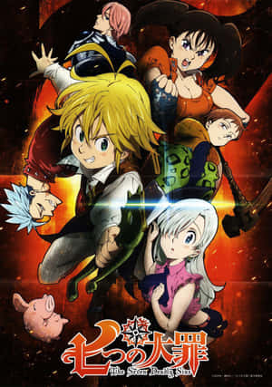 The Seven Deadly Sins Wallpaper
