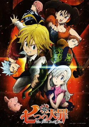 The Seven Deadly Sins Wallpaper