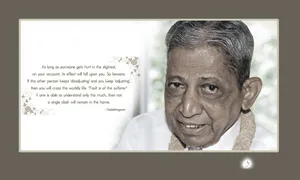 The Spirit Of Dadaism Wallpaper