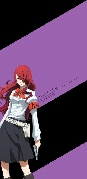 The Strong, Wise Leader Of Sees, Mitsuru Kirijo. Wallpaper