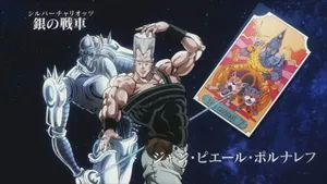 The Stylish Jean Pierre Polnareff In Action Wallpaper