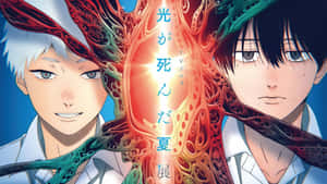 The Summer Hikaru Died Anime Poster Wallpaper