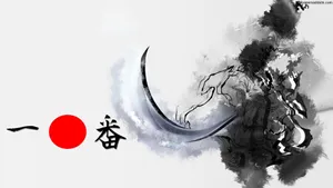 The Way Of The Warrior, Bushido - 1920 X 1080 Wallpaper Wallpaper