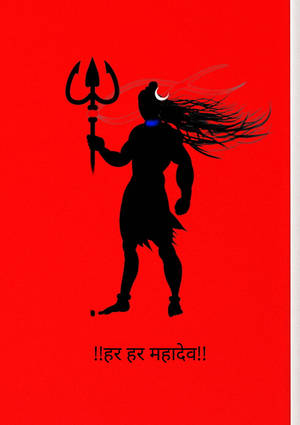 The Wrath Of Lord Shiva In Fiery Red - Symbolizing Power And Transformation Wallpaper