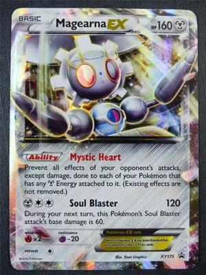 Thy Mystic Heart Of Magearna Wallpaper