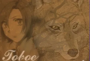 Toboe, The Young Crimson-eyed Wolf In Forest - Wolf's Rain Wallpaper