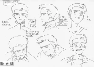 Toji Suzuhara From Neon Genesis Evangelion Wallpaper