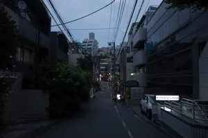Tokyo Skyline At Night Transformed By A Blanket Of Fog Wallpaper