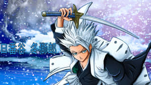 Toshiro Hitsugaya, From Bleach Wallpaper