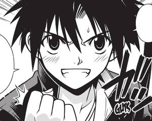 Touta Konoe Manga Pfp Wallpaper