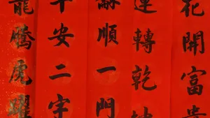 Traditional Spring Couplets Wallpaper