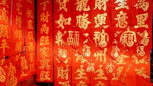 Traditional Spring Couplets Wallpaper