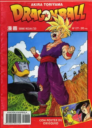 Train And Compete With The World’s Most Elite Fighters In The Cell Games! Wallpaper