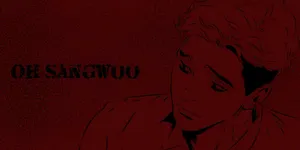 Tranquil Moments At Sangwoo Wallpaper