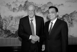 Treasury Secretary Henry Paulson In China Wallpaper