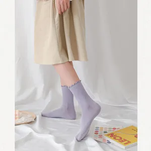 Treat Yourself To Cozy And Colorful Purple Socks! Wallpaper