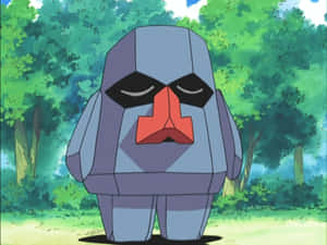 Trees Behind Nosepass Wallpaper