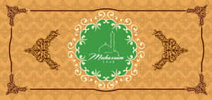 Tribute To Muharram - A Spiritual Journey Wallpaper