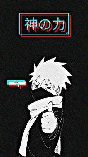 Trippy Aesthetic Kakashi Pfp Wallpaper