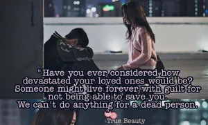 True Beauty Drama Quote Reflection Wallpaper
