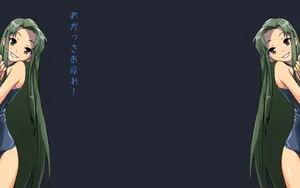 Tsuruya Smile Wallpaper Wallpaper