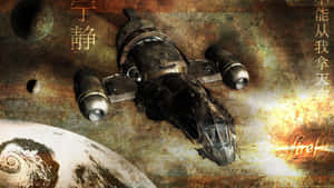 Tv Show Firefly Serenity Spaceship Wallpaper