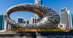 Uae Museum Of The Future Wallpaper