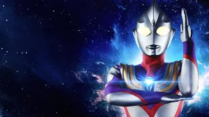 Ultraman Cosmic Backdrop Wallpaper