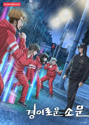 Uncanny Counter Digital Artwork Wallpaper