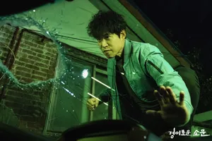 Uncanny Counter Ga Mo-tak Wallpaper