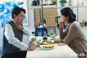 Uncanny Counter Scene Wallpaper