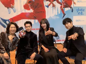 Uncanny Counter Show Conference Wallpaper