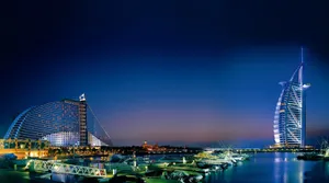 United Arab Emirates Dark Blue Sky Wallpaper