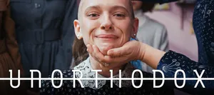 Unorthodox Bald Girl Poster Wallpaper