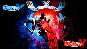 Unveiling The Real Pokemon X And Y Wallpaper