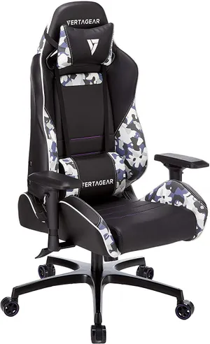 Upgrade Your Gaming Experience With These Sleek And Stylish Gaming Chairs Wallpaper