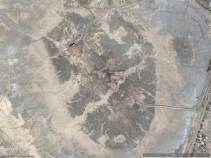 Ur Landfill Wallpaper