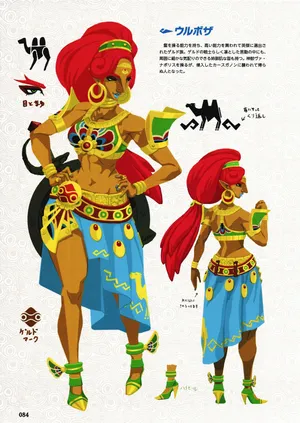 Urbosa - The Gerudo Champion From The Legend Of Zelda: Breath Of The Wild Wallpaper