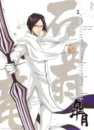 Uryu Ishida In Action - Quincy Archer From Bleach Wallpaper