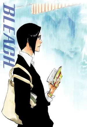Uryu Ishida Reading Bleach Wallpaper