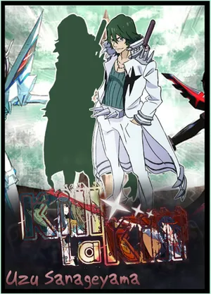 Uzu Sanageyama In Battle Pose Wallpaper