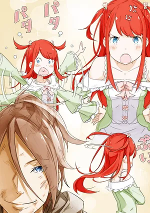 Valiant Swordsman Wilhelm Van Astrea In Battle Stance Wallpaper