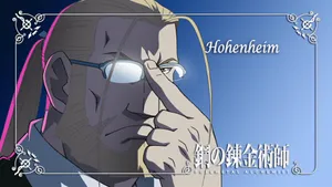 Van Hohenheim Standing Tall In A Mysterious Landscape Wallpaper