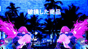 Vaporwave Glitch Anime Aesthetic Wallpaper