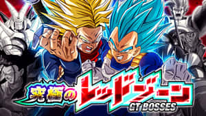 Vegeta And Trunks: Powerful Saiyan Duo Wallpaper