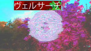 Versace Logo Glitch Art Japan Wallpaper