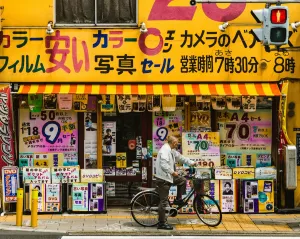 Vibey Yellow Japanese Store Wallpaper