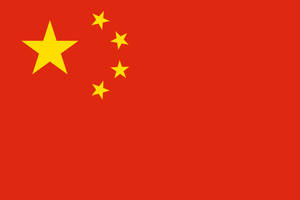 Vibrant Chinese Flag In High Resolution Wallpaper